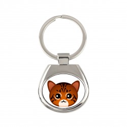 A key pendant with Toyger. A new collection with the cute Art-dog cat