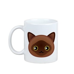 Enjoying a cup with my Burmese cat - a mug with a cute cat
