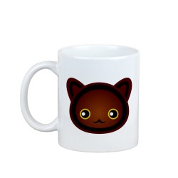 Enjoying a cup with my Havana Brown - a mug with a cute cat