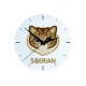 A clock with a Siberian cat. A new collection with the cute Art-Dog cat