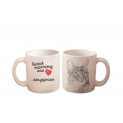 Mug with a cat. "Good morning and love ...". High quality ceramic mug.